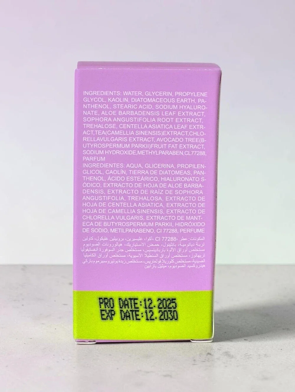 KEVIN & COCO Green Tea Cleansing Mask Stick